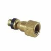 Laiton Adaptateur De Valve PRESTA à SCHRADER -magasin de vélo adaptateur de valve presta a schrader 1